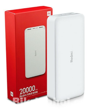 Redmi 20000mAh 18W Fast Charging Power Bank